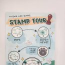 점보빌리지 | 제주 아이와 가볼 만한 곳, 코끼리 테마파크 점보빌리지 방문 후기 🐘✨