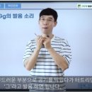 성인기초영어 초급 2 이미지