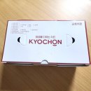 교촌치킨 금곡점 이미지