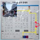 원주맛집 원주 중앙시장 케이크맛집 쁘띠제이케이크 도시락케이크 생일파티후기