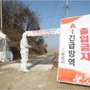 윤성호농장 이미지