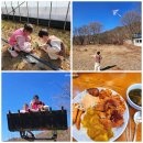 양평쉼하우스 | 양평 외갓집 체험마을 1박2일 촌캉스 아이와 가볼만한곳 추천