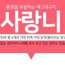 늘편한치과의원 이미지