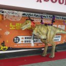 번화2로 이미지