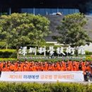 새롬지역아동센터 이미지