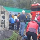 장안산 마실길 이미지