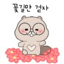 이정현공인중개사사무소 이미지