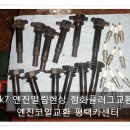 도두카센타 이미지