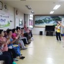 성북마을경로당 이미지