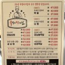 족발이땡기는날 이미지