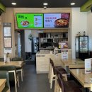 본죽 비빔밥 파주운정해오름점 이미지