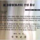 장산도 Daum카페