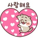 커피숲 - 원주시 꽃밭머리길 68-1 | 커피숲