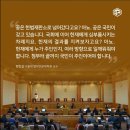 서울대학교 법학전문대학원 이미지