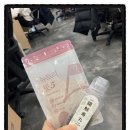 소백한의원 이미지