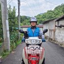 순천우체국