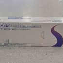 신정네거리중앙약국 이미지