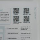 증도축산 네이버블로그