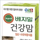 건강맘 - 광산구 | 건강맘