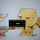 리얼PC방 이미지