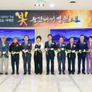 백석대학교 기독교박물관 서울신문