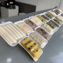 원앙떡집 이미지