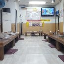 명가한우식당 이미지