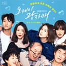 이병준농장 이미지