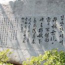 동복면사무소 이미지