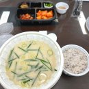 권사부순대와냉면쟁이고기꾼 | 산남동 순대국밥 솔직후기 - 권사부 순대국&설렁탕