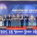 효능평가센터 이미지