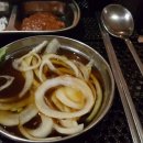 붐디야다 이미지