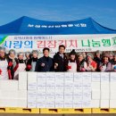 보성축산업협동조합 이미지