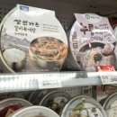GS25 서천해돋이점 이미지