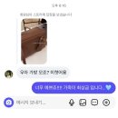 조리원에서 쓰는 출산후기! (막달/ 베이비샤워/ 햇빛병원 제왕절개)