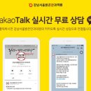 서울밝은안과의원 이미지