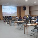 제2정수장