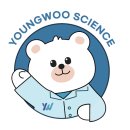 영우사이언스 이미지