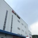 마산 가포물류센터 | 대형 창고형 다이소 후기