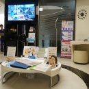 LK메디피아한방병원 이미지