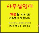 경춘 당구장 네이버블로그