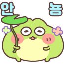 (주)금명 네이버블로그