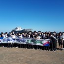 영덕중학교 이미지