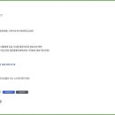 밀양시종합사회복지관(경로식당) 이미지