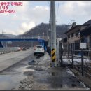 새청공원 이미지