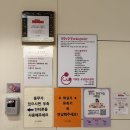 더블유진병원 | [대전더블유여성병원] 제왕절개 후기(6일차)
