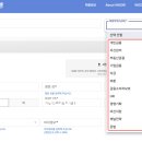 2018 ACC 전문인력 해외인턴쉽 지원사업 1차 모집 공고 | 2026 우리은행 체험형 인턴 채용 공고, 25년 하계 서류 합격 후기!!