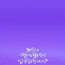 라푼젤(RAPUNZEL) 이미지
