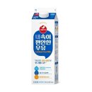 락토프리 우유의 진화…서울우유, ‘내 속이 편안한 우유’ 출시 이미지