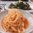 만나칼국수두정점 | 두정동 칼국수 맛집, 성정동 칼국수 맛집 &#34;만나손칼국수&#34; 방문 후기!